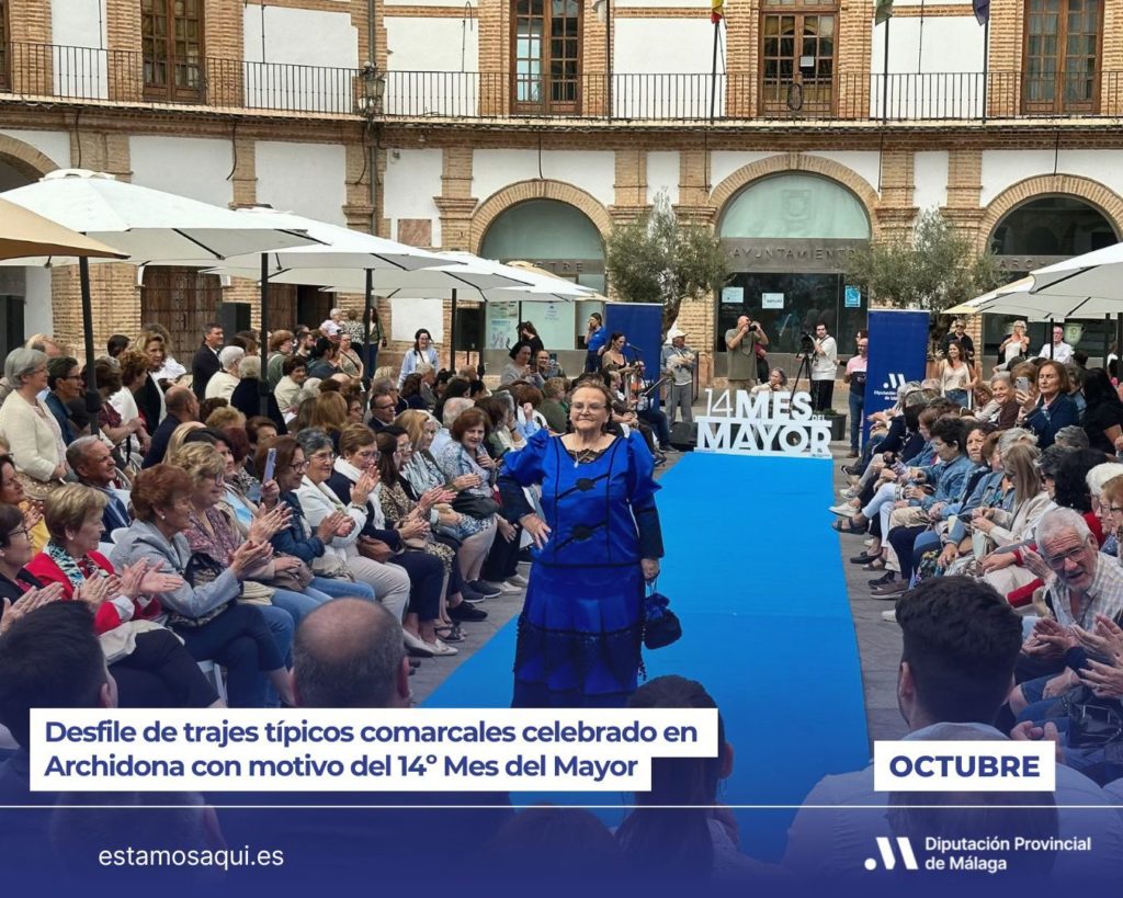 Mayores de la Costura